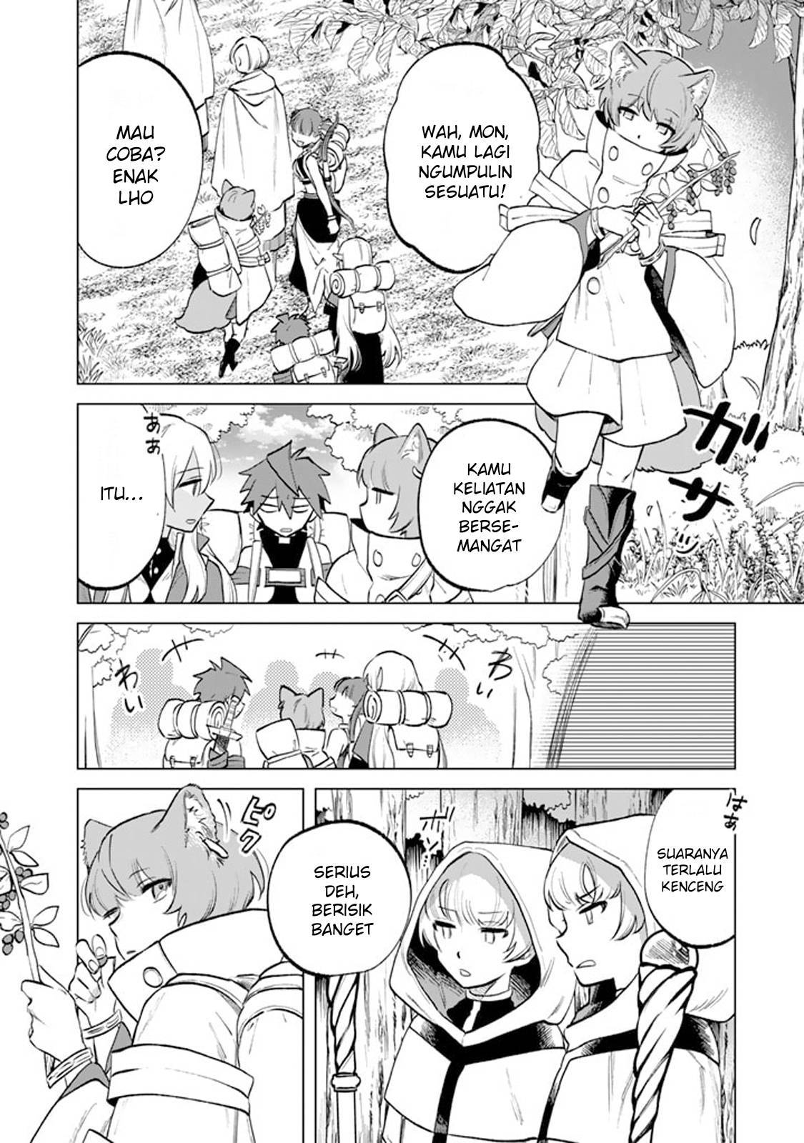 Watashi no Kokoro wa Ojisan de Aru Chapter 012