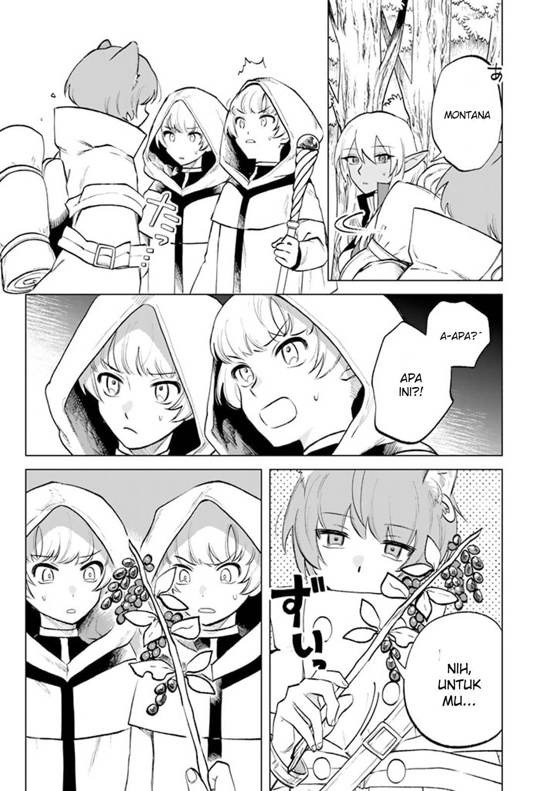 Watashi no Kokoro wa Ojisan de Aru Chapter 012