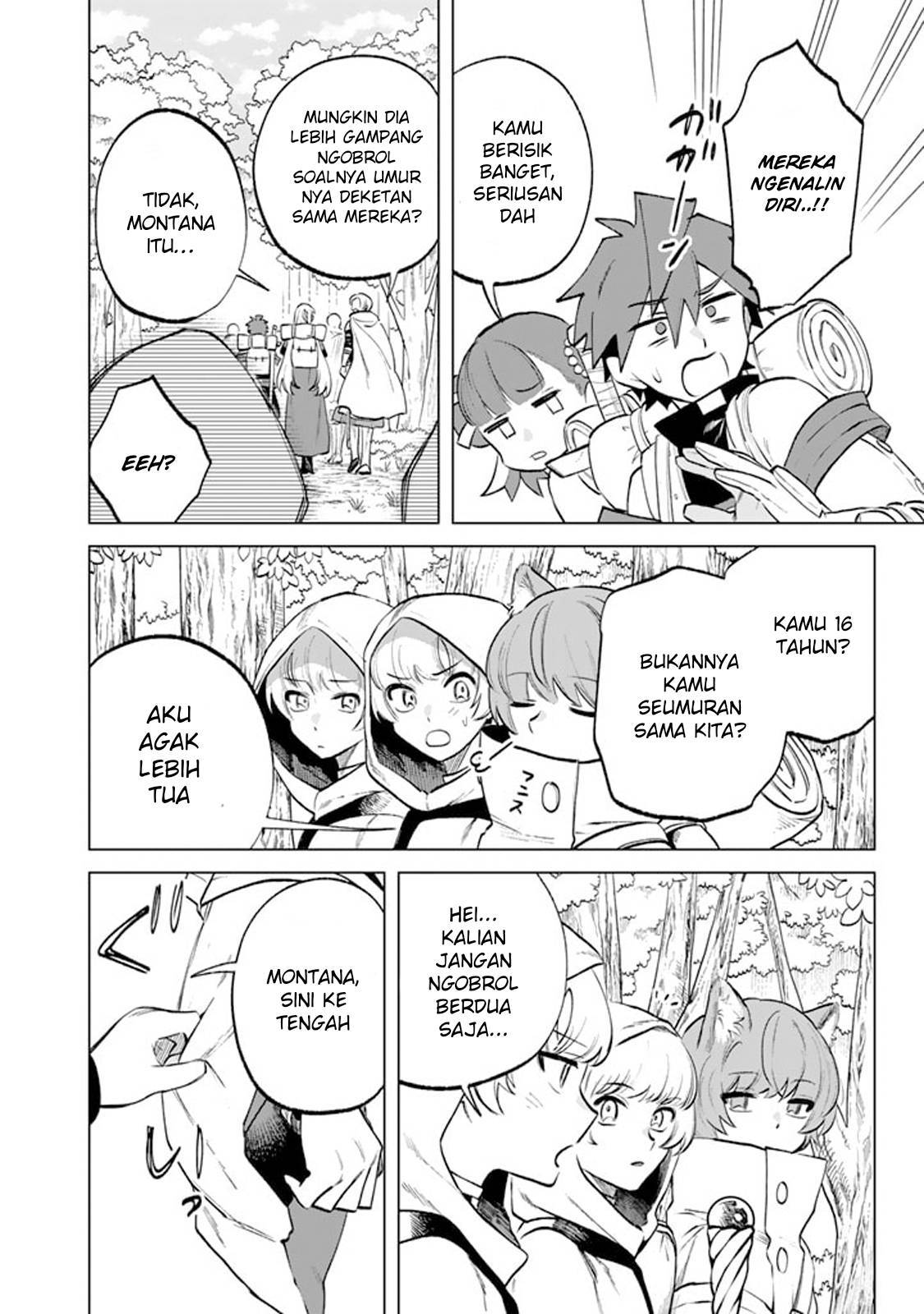 Watashi no Kokoro wa Ojisan de Aru Chapter 012