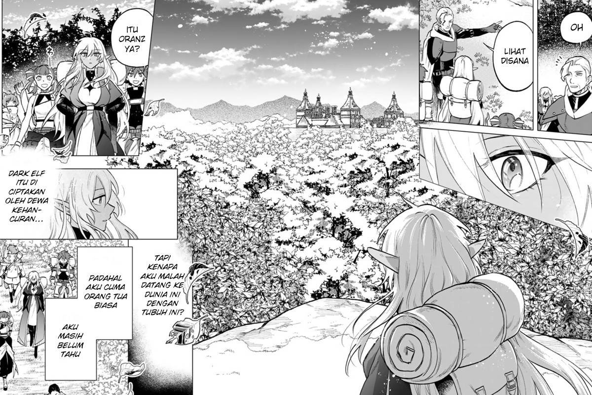 Watashi no Kokoro wa Ojisan de Aru Chapter 012