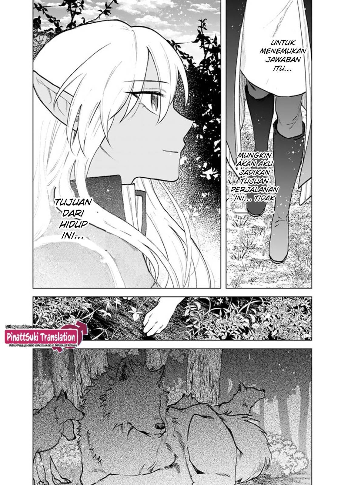 Watashi no Kokoro wa Ojisan de Aru Chapter 012
