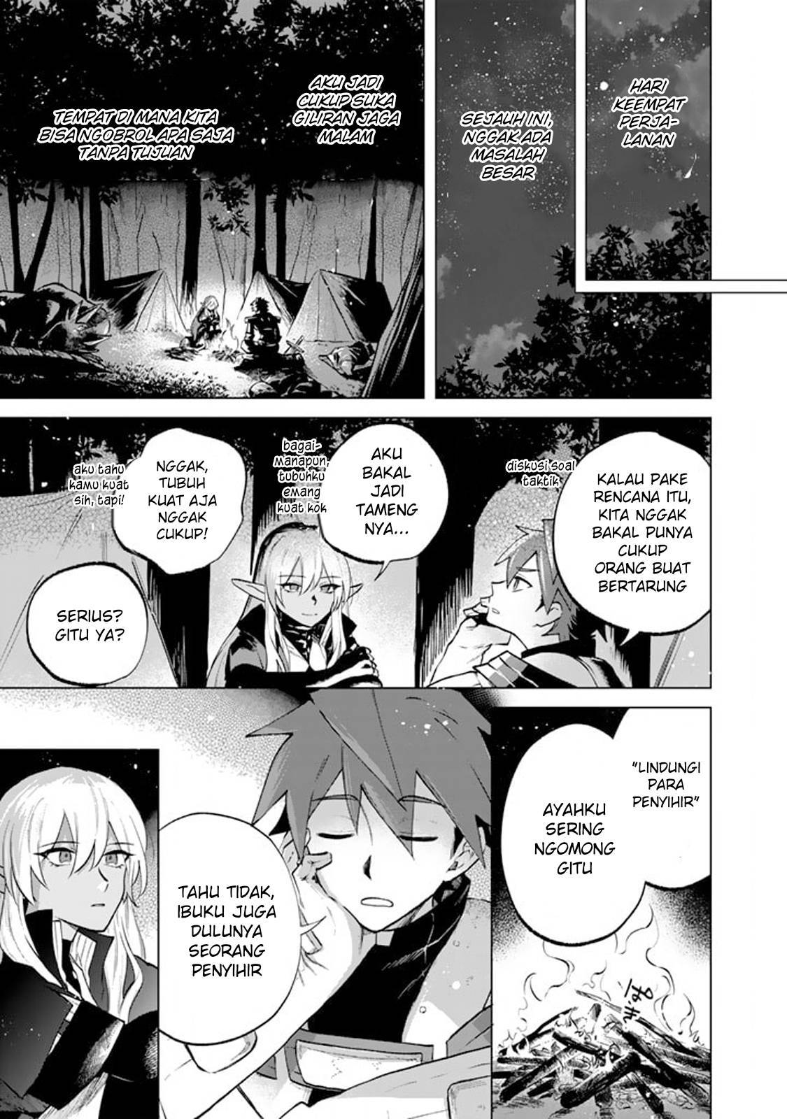 Watashi no Kokoro wa Ojisan de Aru Chapter 013