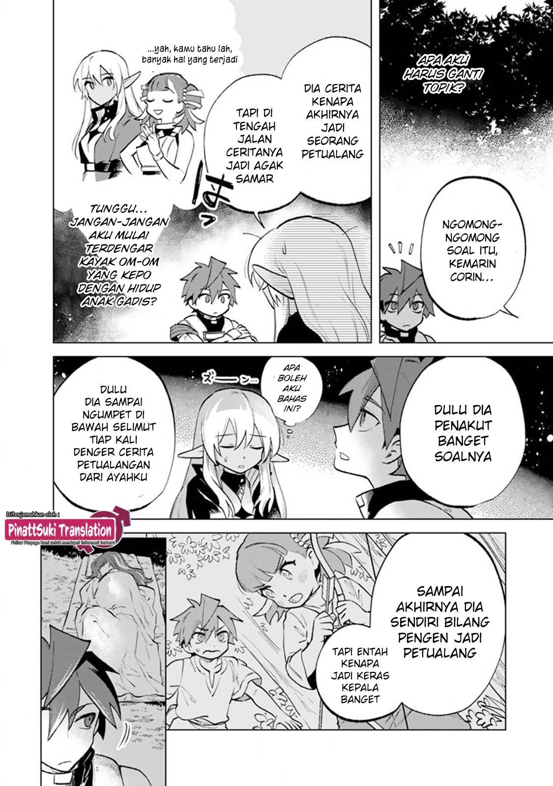 Watashi no Kokoro wa Ojisan de Aru Chapter 013
