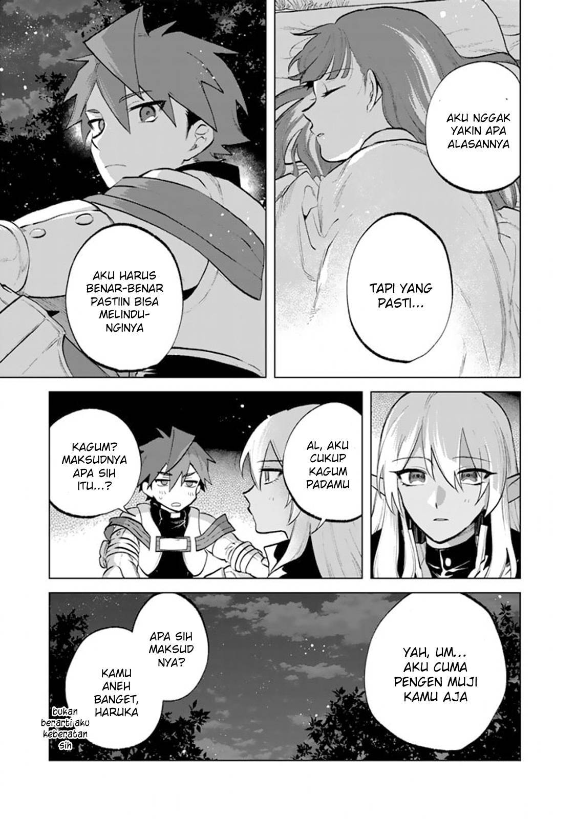 Watashi no Kokoro wa Ojisan de Aru Chapter 013