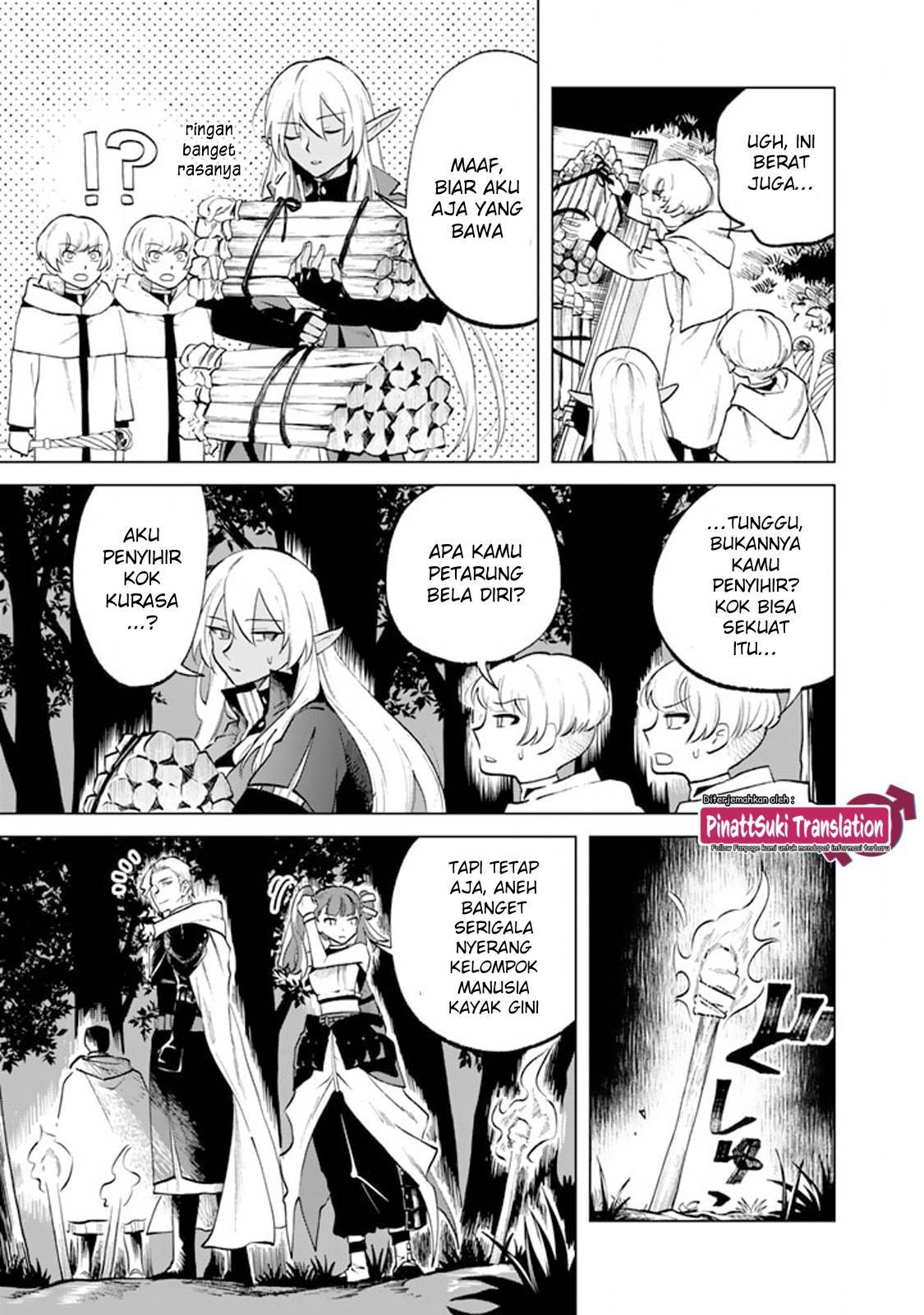 Watashi no Kokoro wa Ojisan de Aru Chapter 013