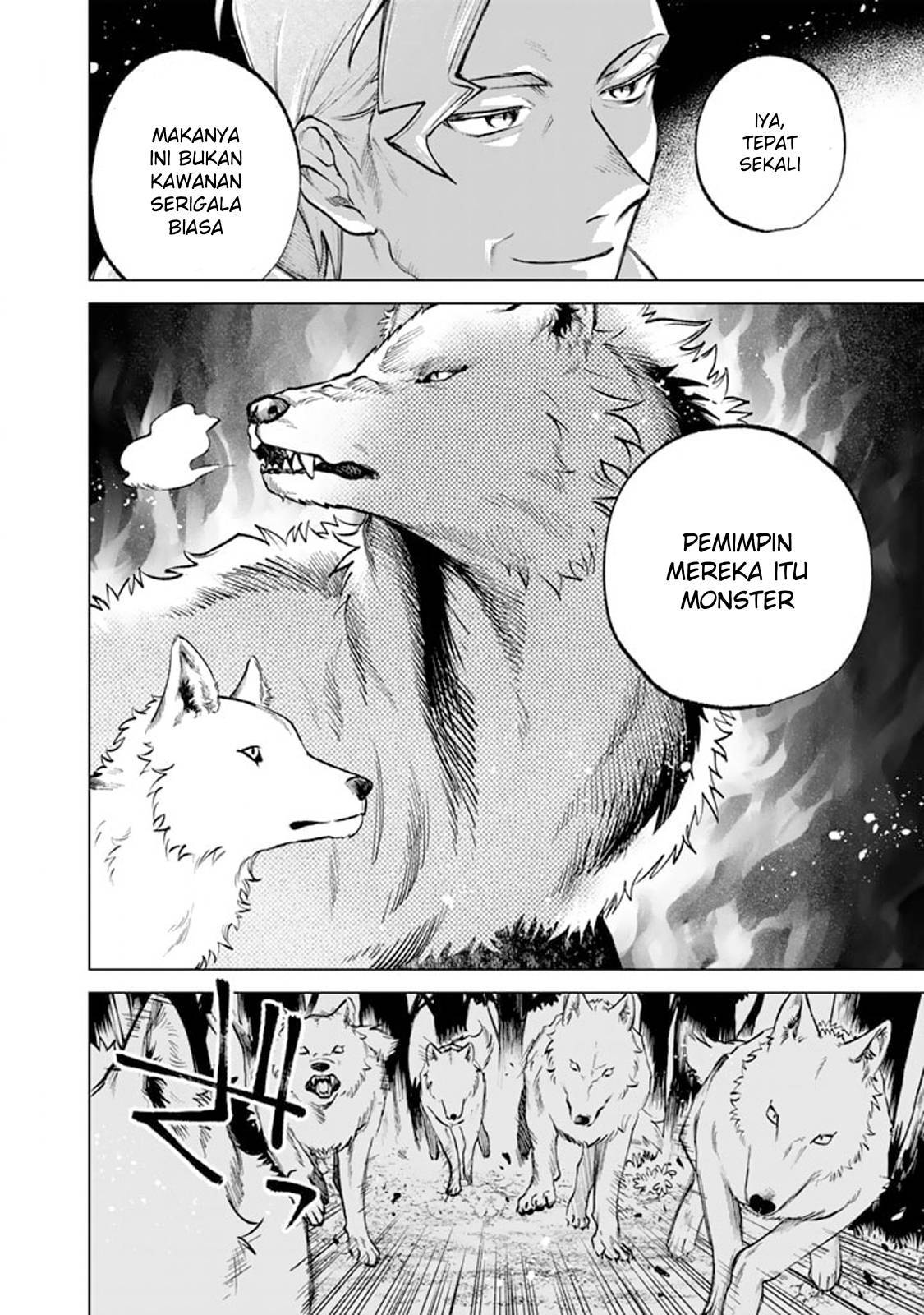 Watashi no Kokoro wa Ojisan de Aru Chapter 013