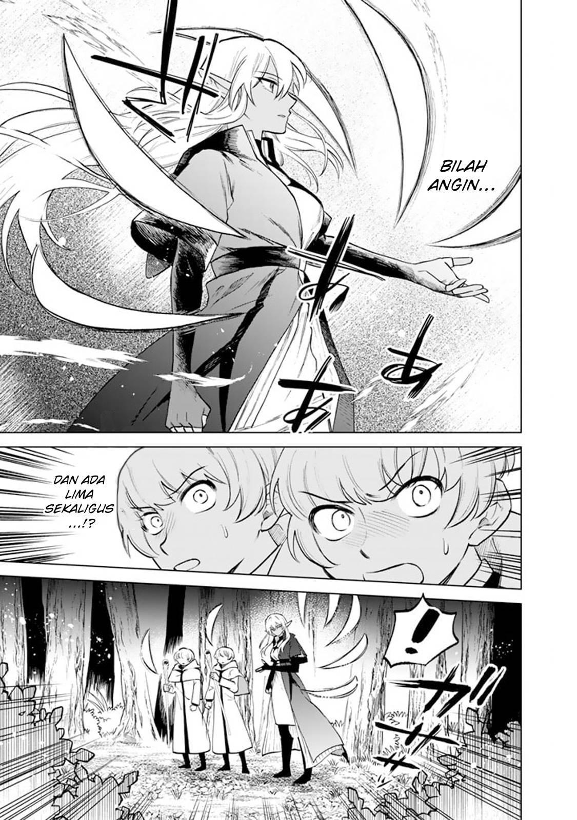 Watashi no Kokoro wa Ojisan de Aru Chapter 013