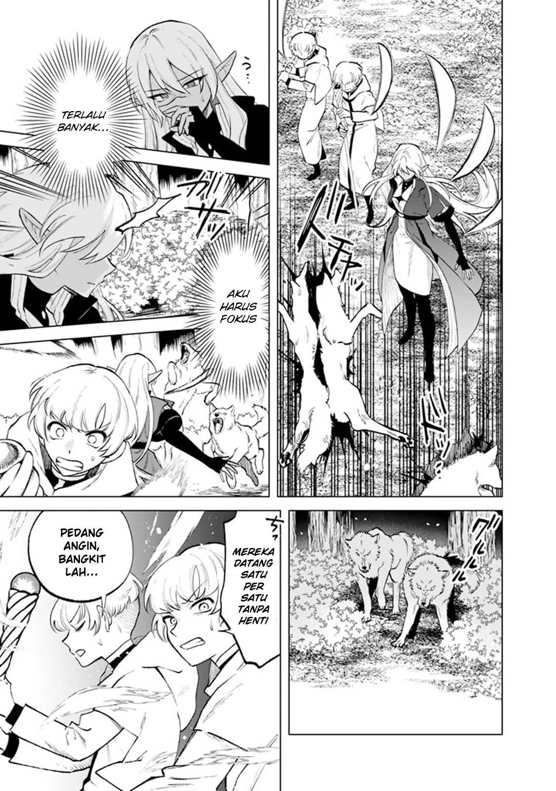 Watashi no Kokoro wa Ojisan de Aru Chapter 013