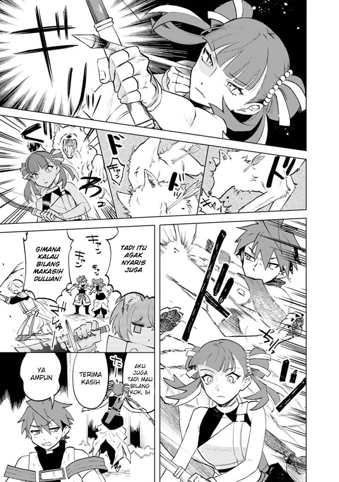 Watashi no Kokoro wa Ojisan de Aru Chapter 013