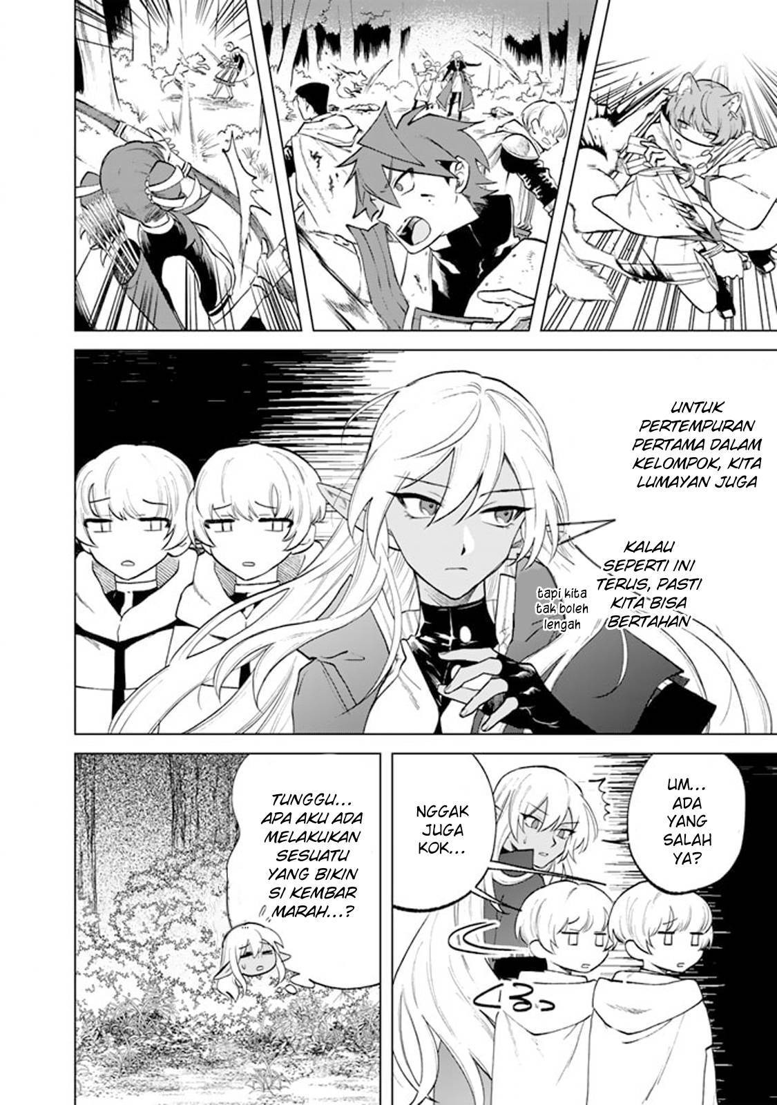 Watashi no Kokoro wa Ojisan de Aru Chapter 013
