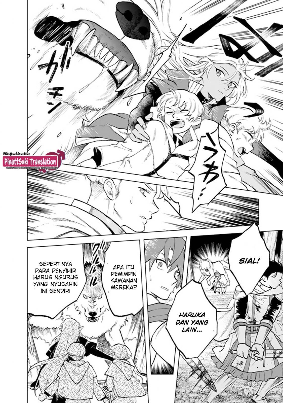 Watashi no Kokoro wa Ojisan de Aru Chapter 013