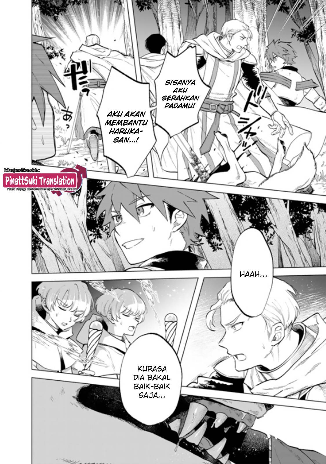 Watashi no Kokoro wa Ojisan de Aru Chapter 014