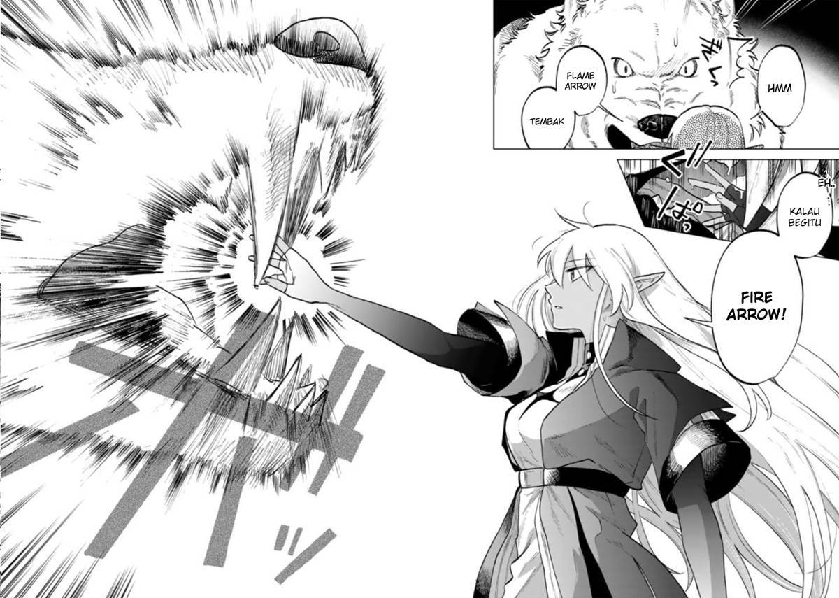 Watashi no Kokoro wa Ojisan de Aru Chapter 014