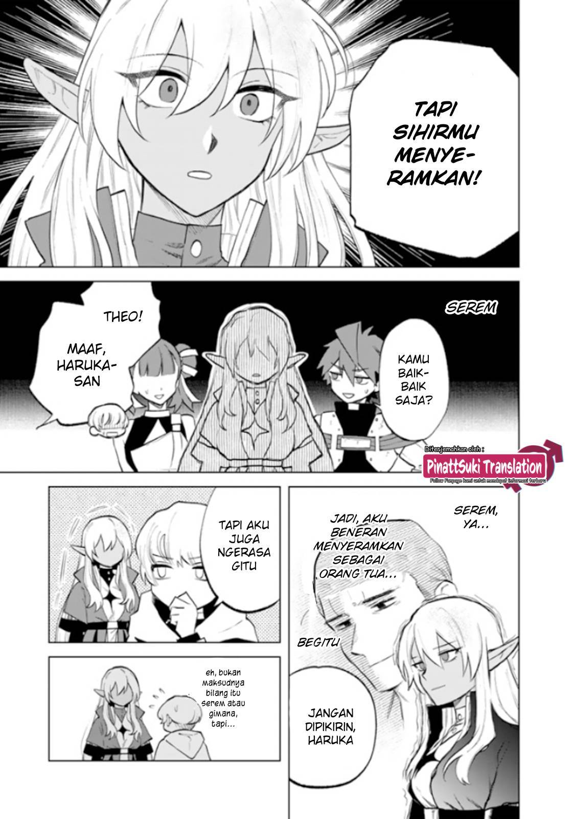 Watashi no Kokoro wa Ojisan de Aru Chapter 014