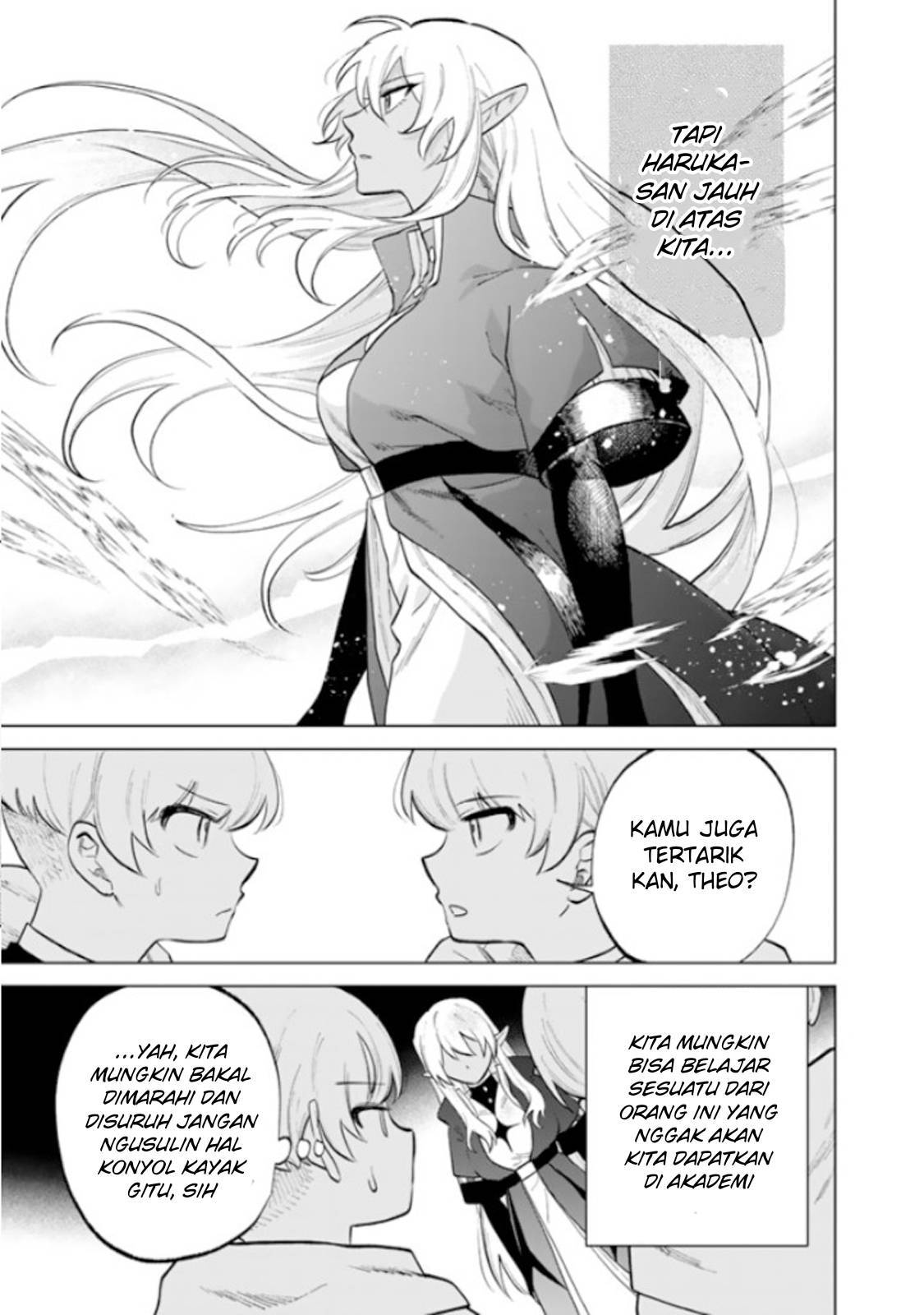 Watashi no Kokoro wa Ojisan de Aru Chapter 014