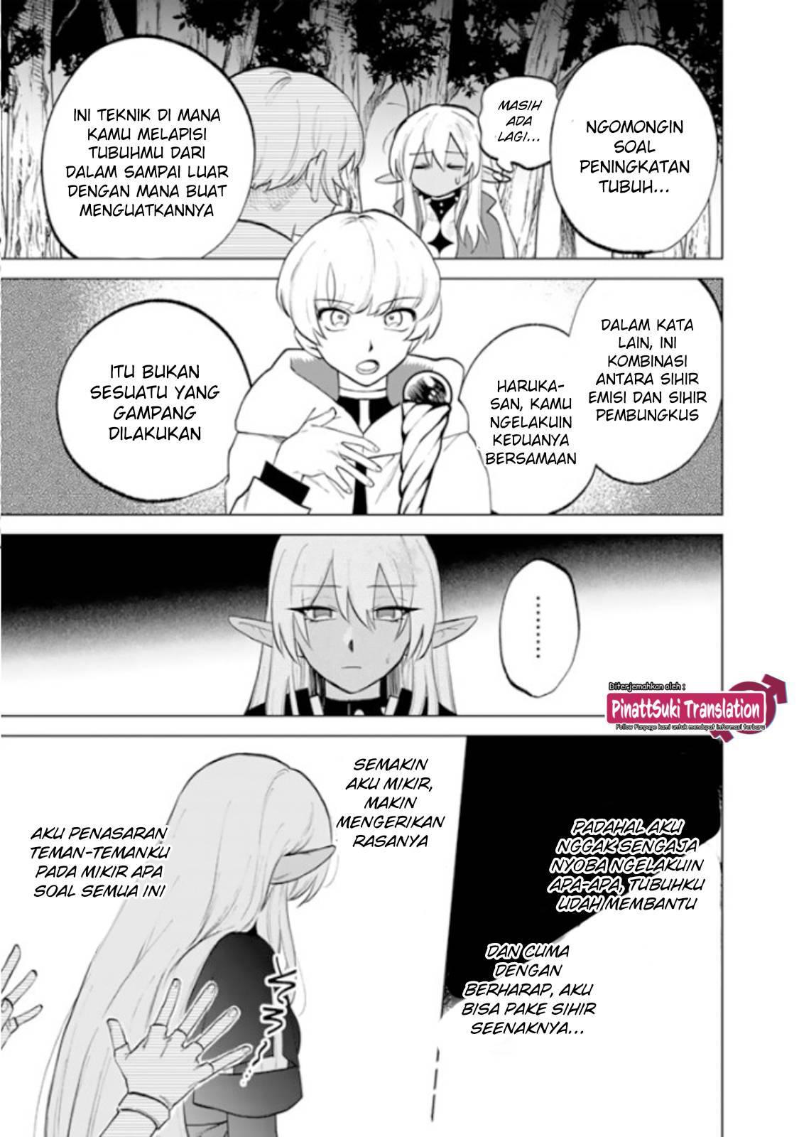 Watashi no Kokoro wa Ojisan de Aru Chapter 014
