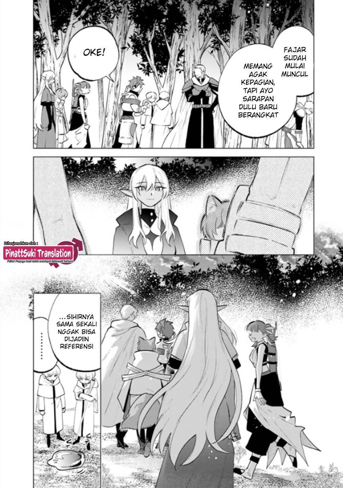Watashi no Kokoro wa Ojisan de Aru Chapter 014