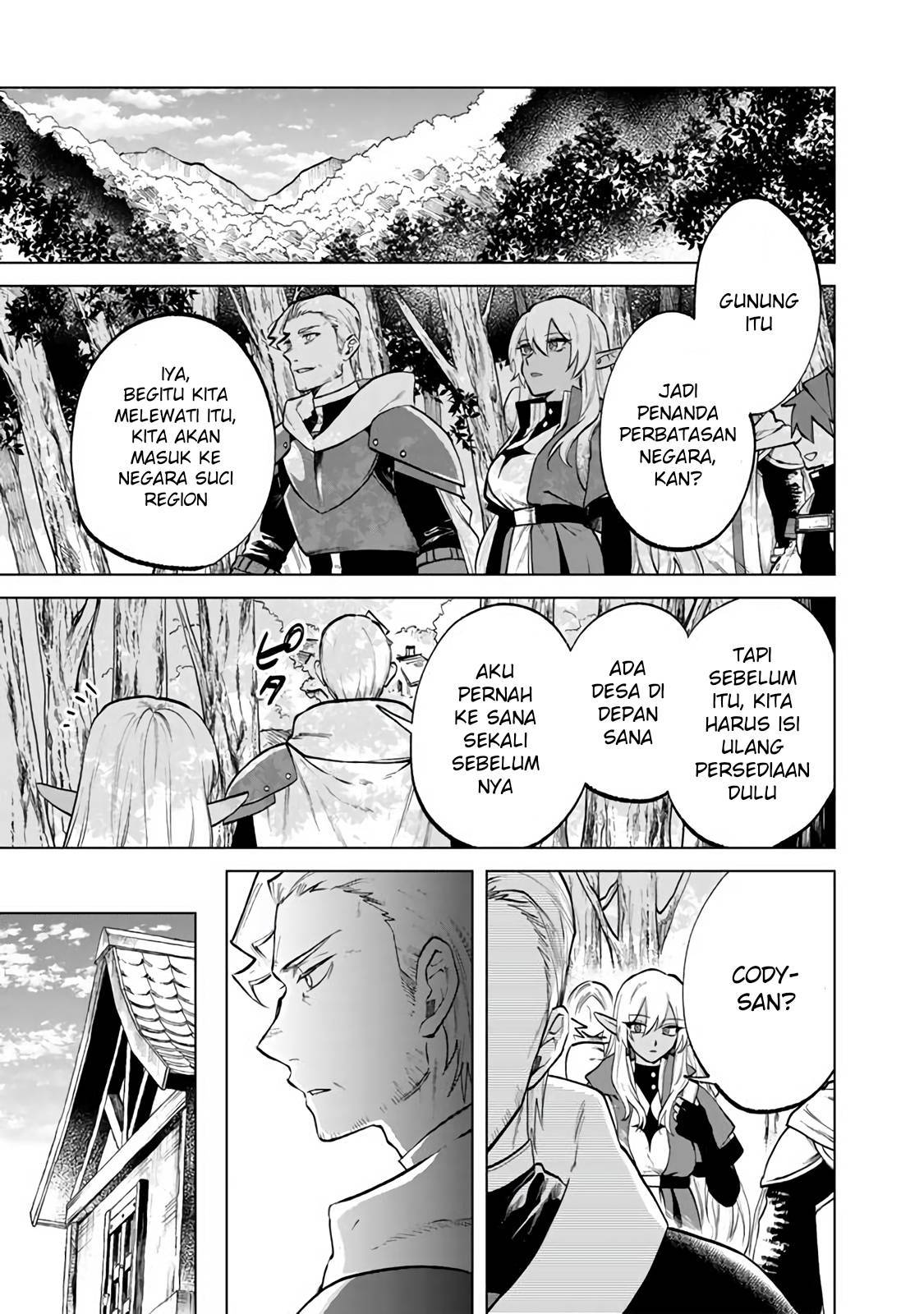 Watashi no Kokoro wa Ojisan de Aru Chapter 015