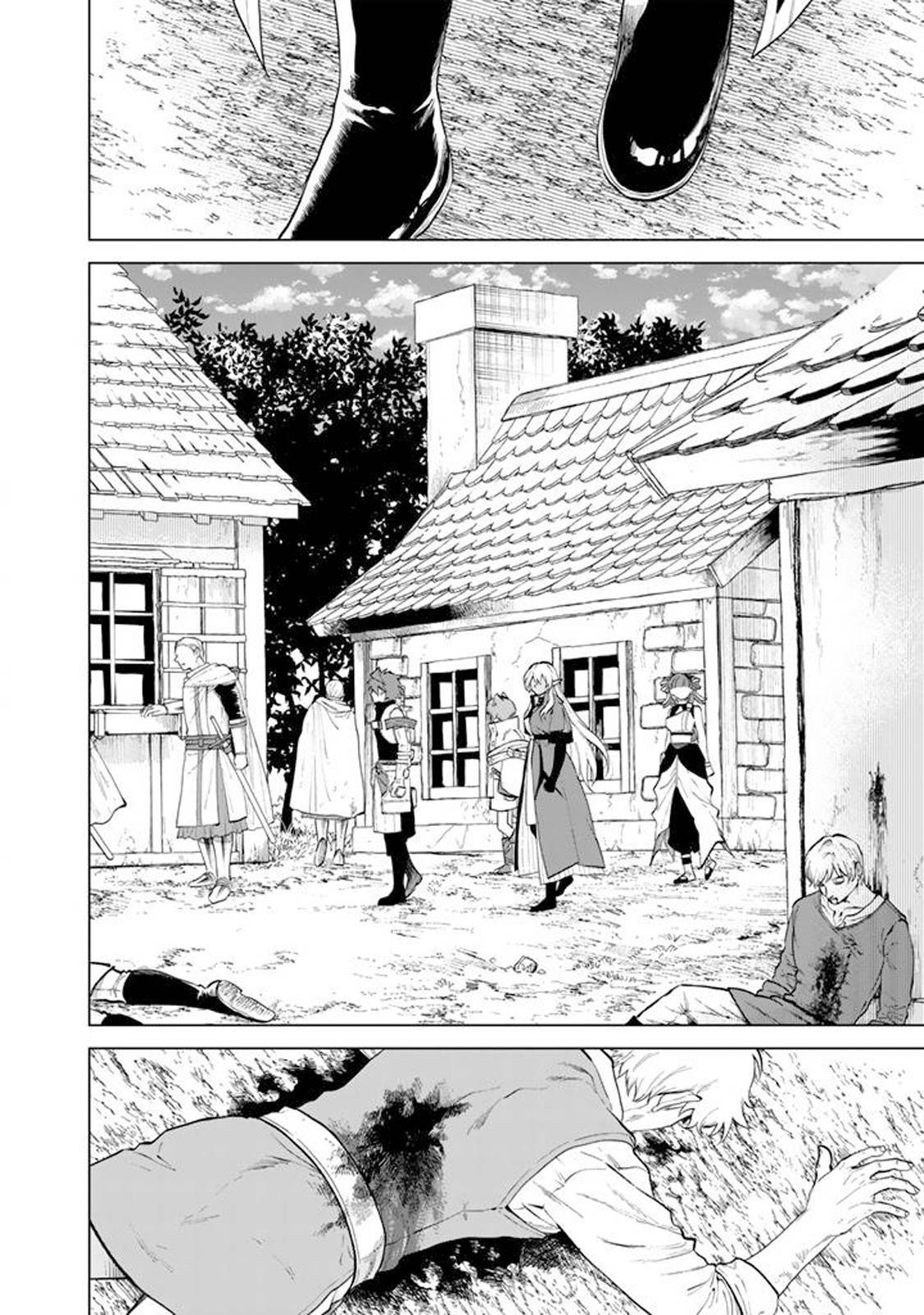 Watashi no Kokoro wa Ojisan de Aru Chapter 015