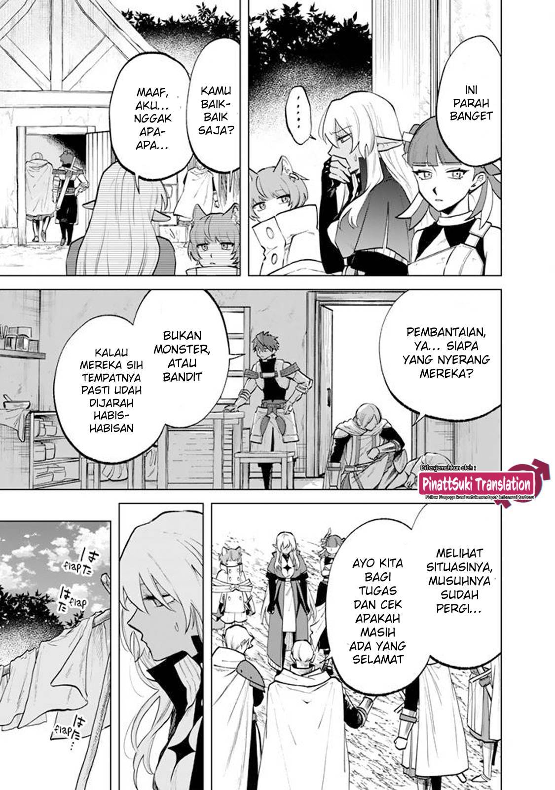 Watashi no Kokoro wa Ojisan de Aru Chapter 015