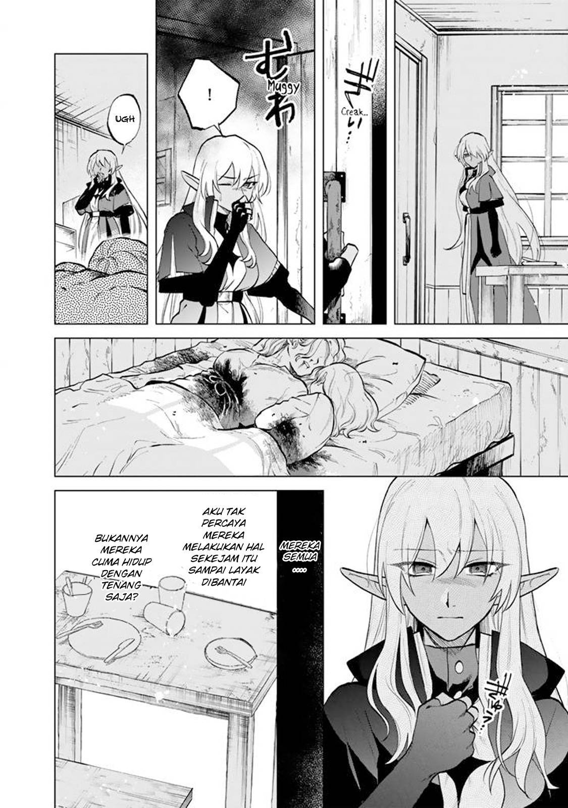 Watashi no Kokoro wa Ojisan de Aru Chapter 015