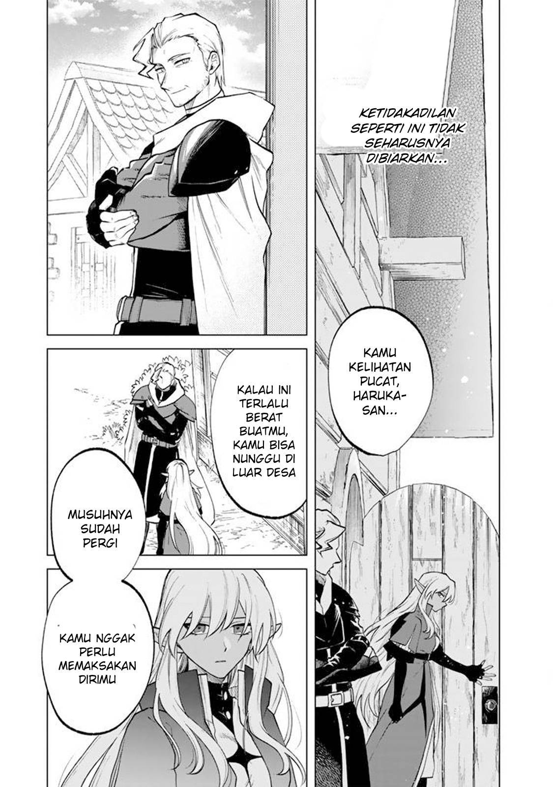 Watashi no Kokoro wa Ojisan de Aru Chapter 015