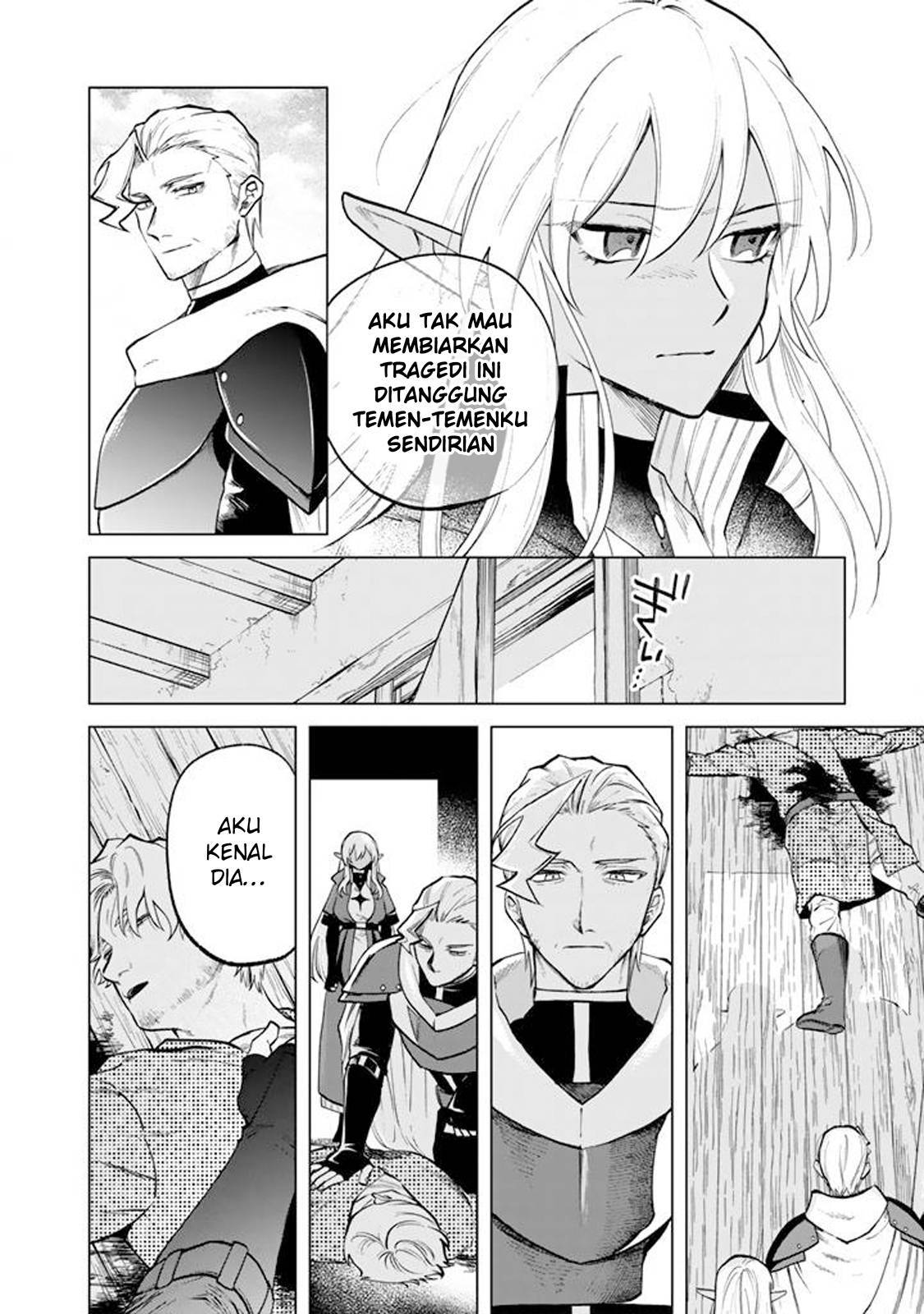 Watashi no Kokoro wa Ojisan de Aru Chapter 015