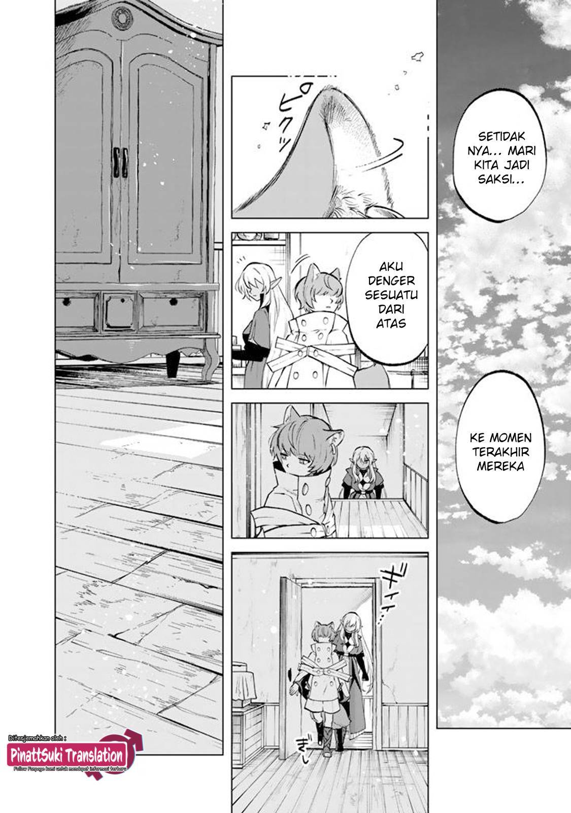 Watashi no Kokoro wa Ojisan de Aru Chapter 015