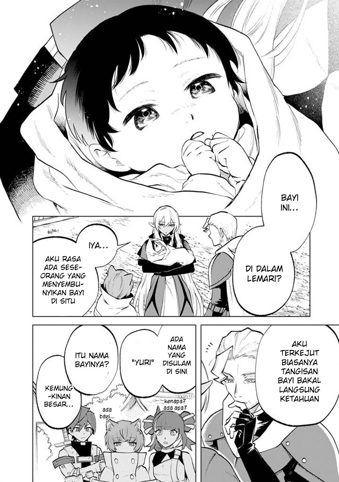 Watashi no Kokoro wa Ojisan de Aru Chapter 015
