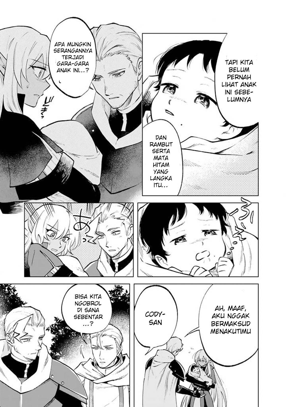 Watashi no Kokoro wa Ojisan de Aru Chapter 015
