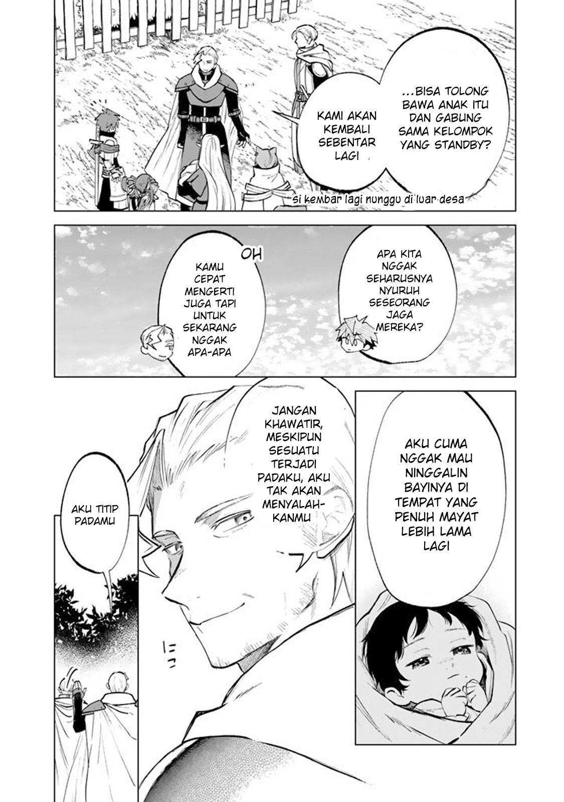 Watashi no Kokoro wa Ojisan de Aru Chapter 015