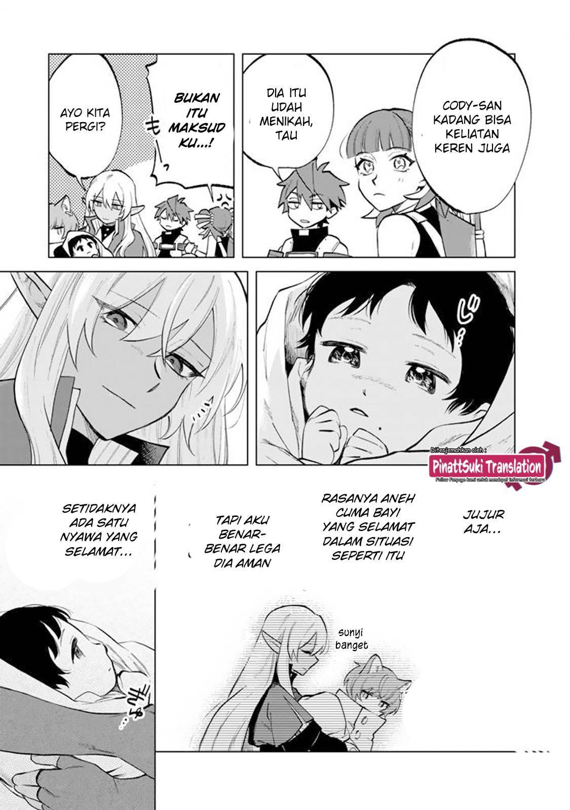 Watashi no Kokoro wa Ojisan de Aru Chapter 015
