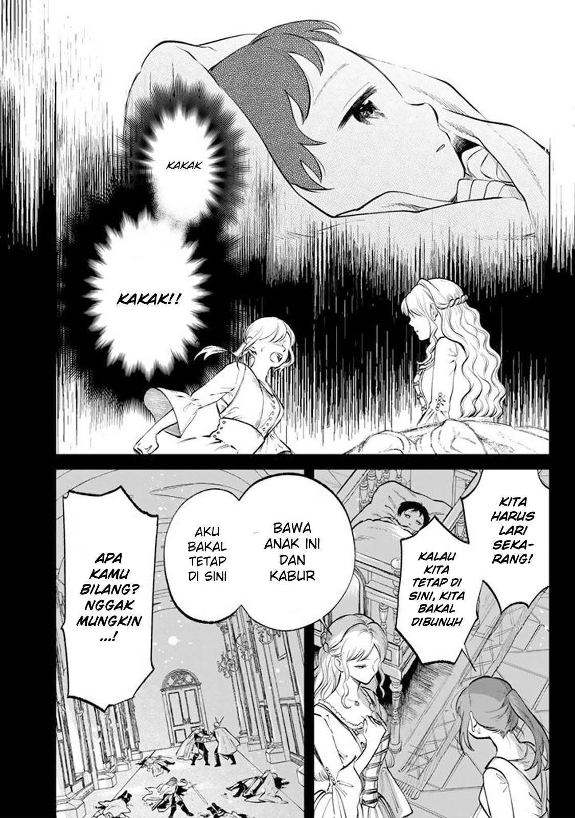 Watashi no Kokoro wa Ojisan de Aru Chapter 015