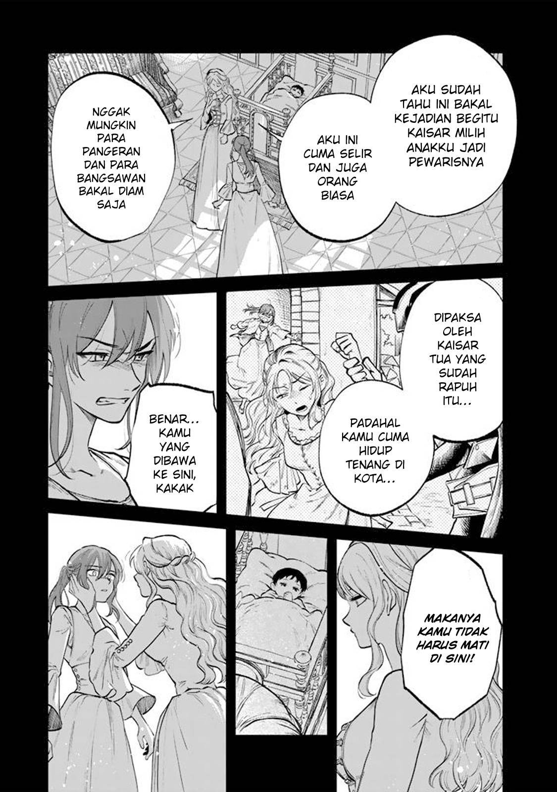 Watashi no Kokoro wa Ojisan de Aru Chapter 015