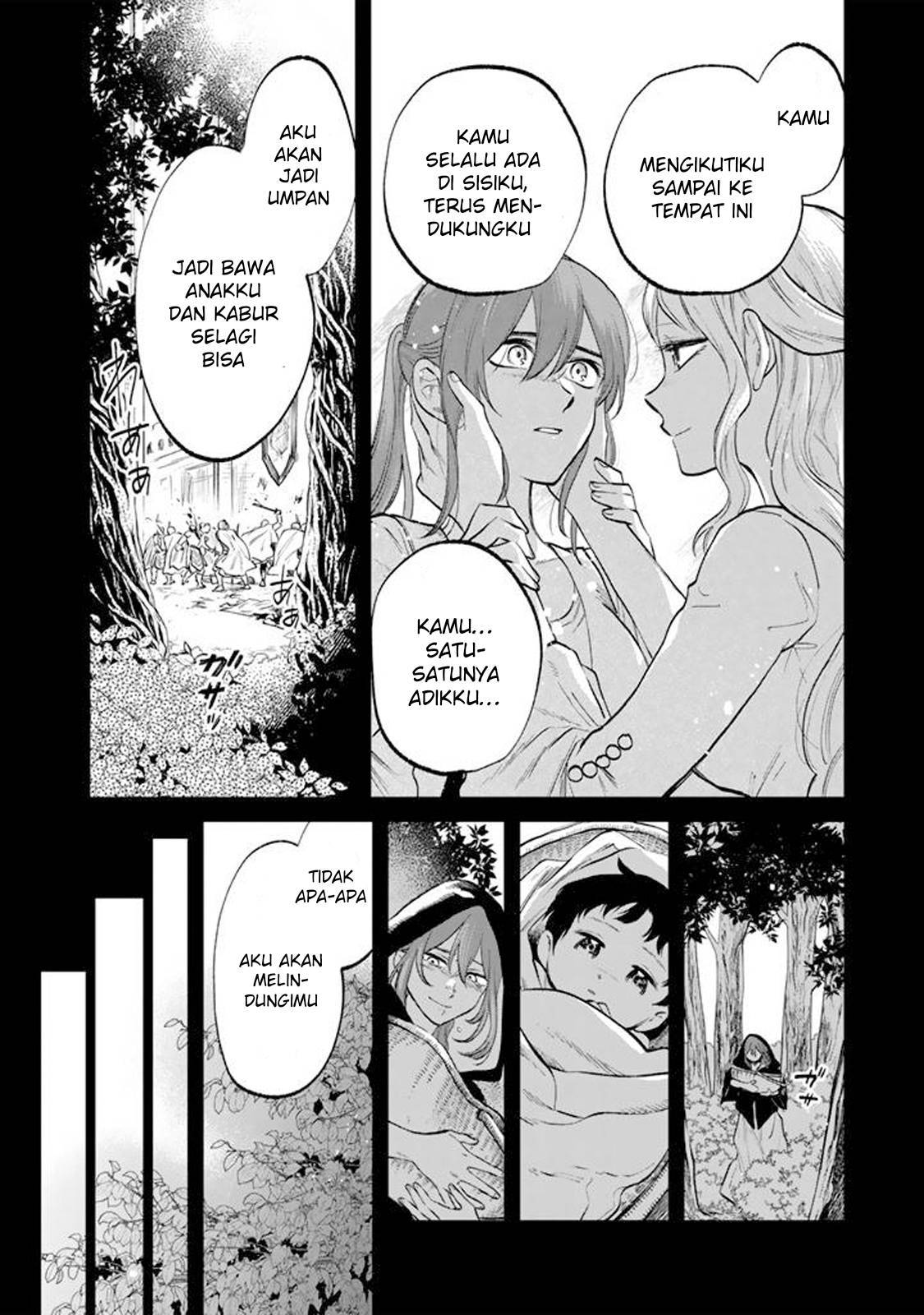 Watashi no Kokoro wa Ojisan de Aru Chapter 015