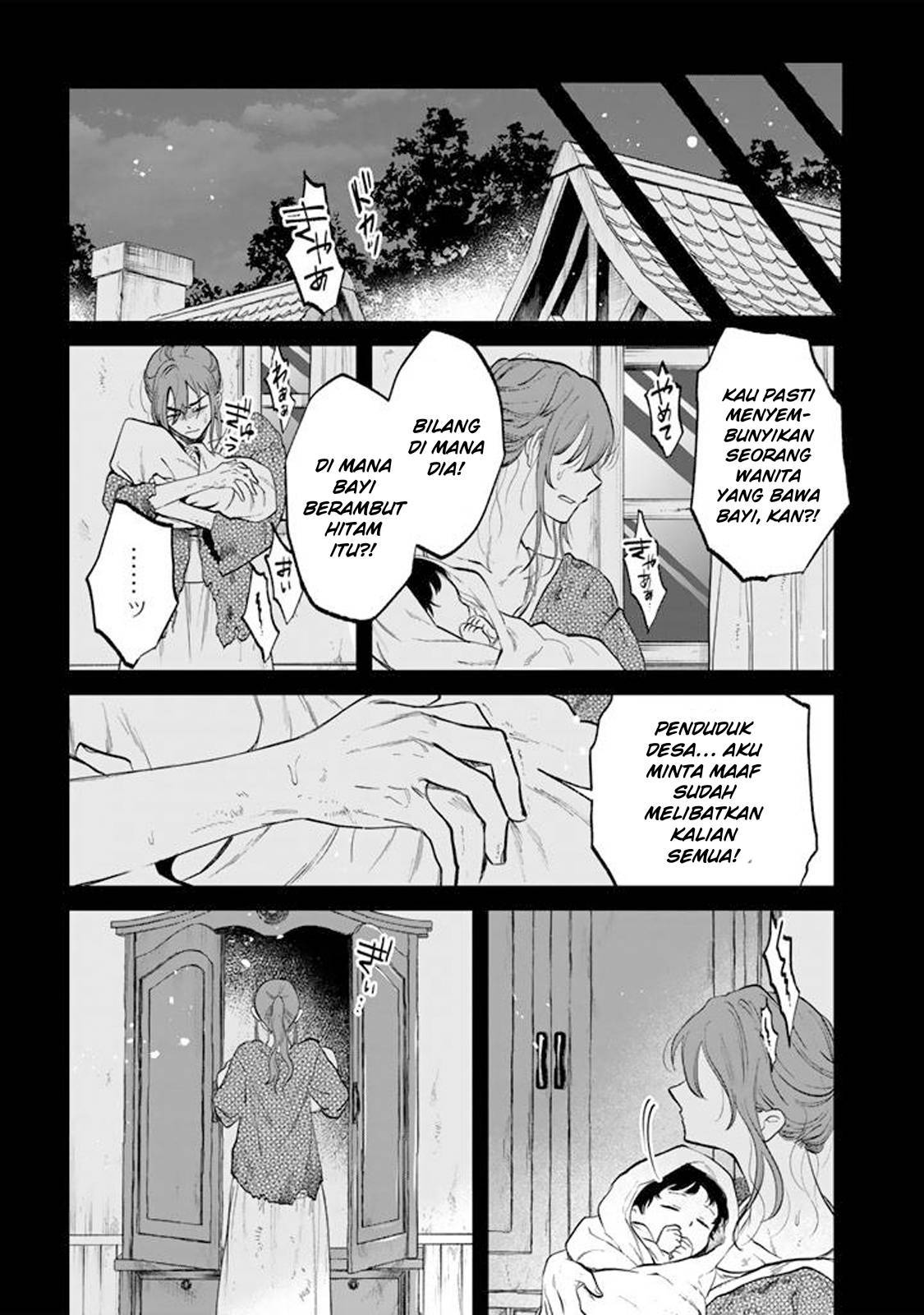 Watashi no Kokoro wa Ojisan de Aru Chapter 015