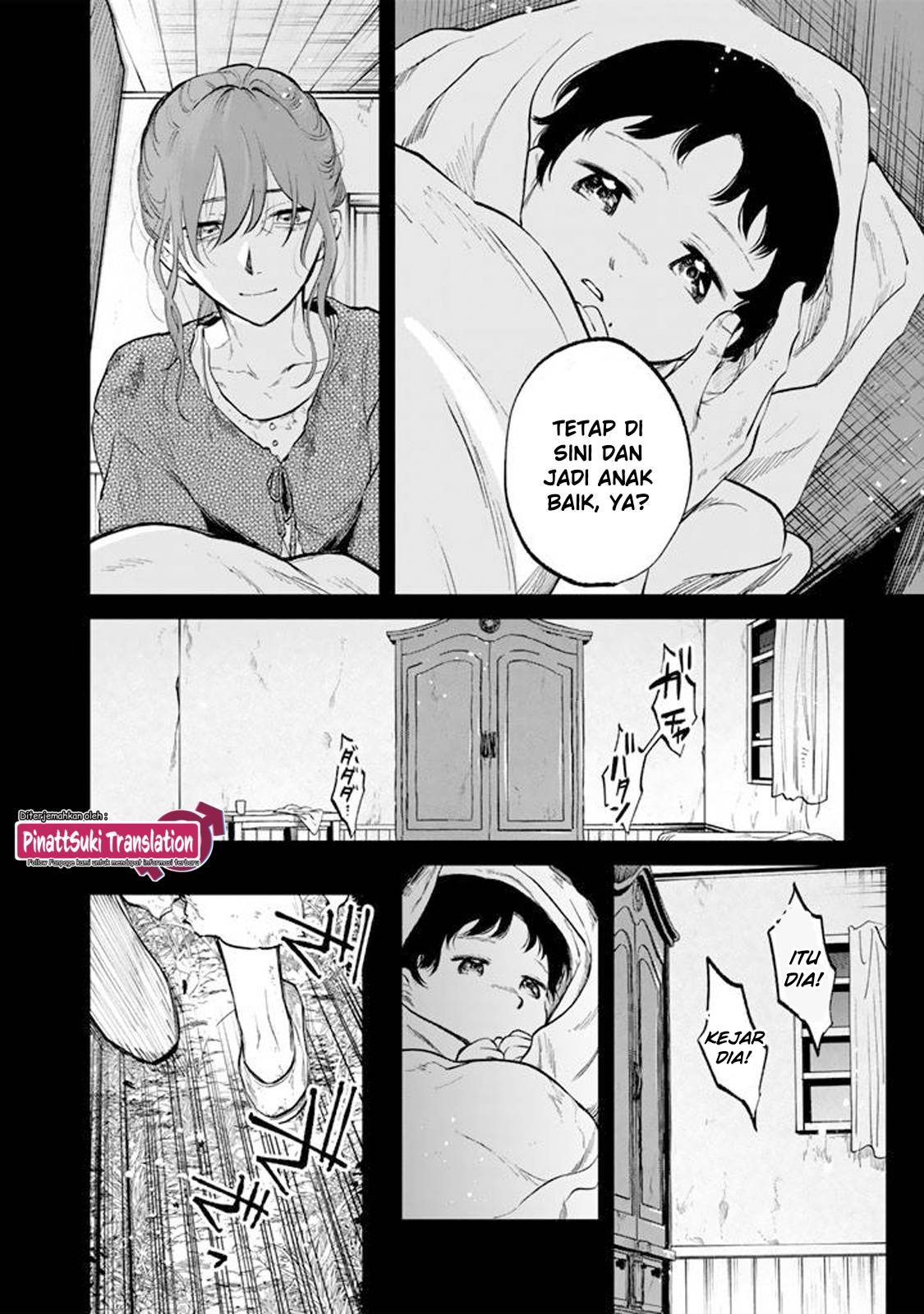 Watashi no Kokoro wa Ojisan de Aru Chapter 015