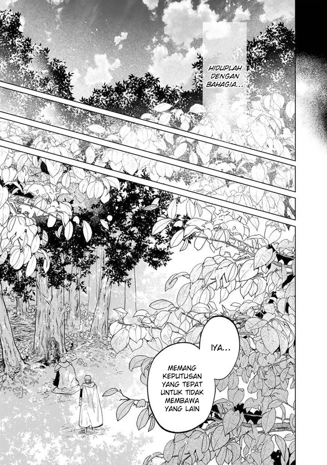 Watashi no Kokoro wa Ojisan de Aru Chapter 015