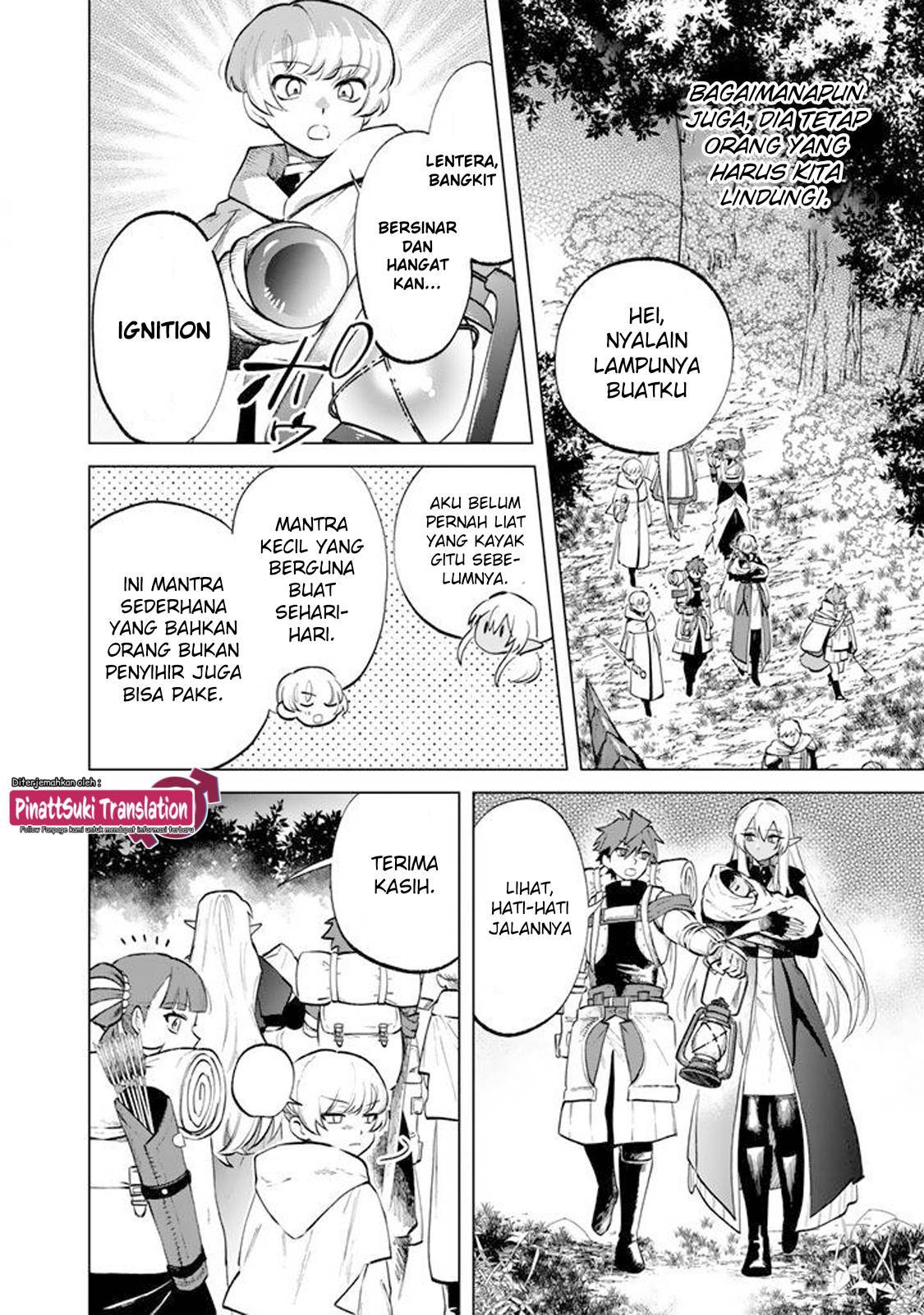 Watashi no Kokoro wa Ojisan de Aru Chapter 016