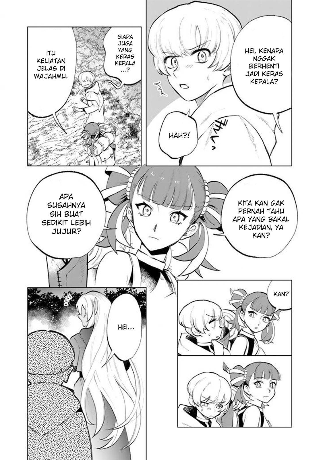 Watashi no Kokoro wa Ojisan de Aru Chapter 016