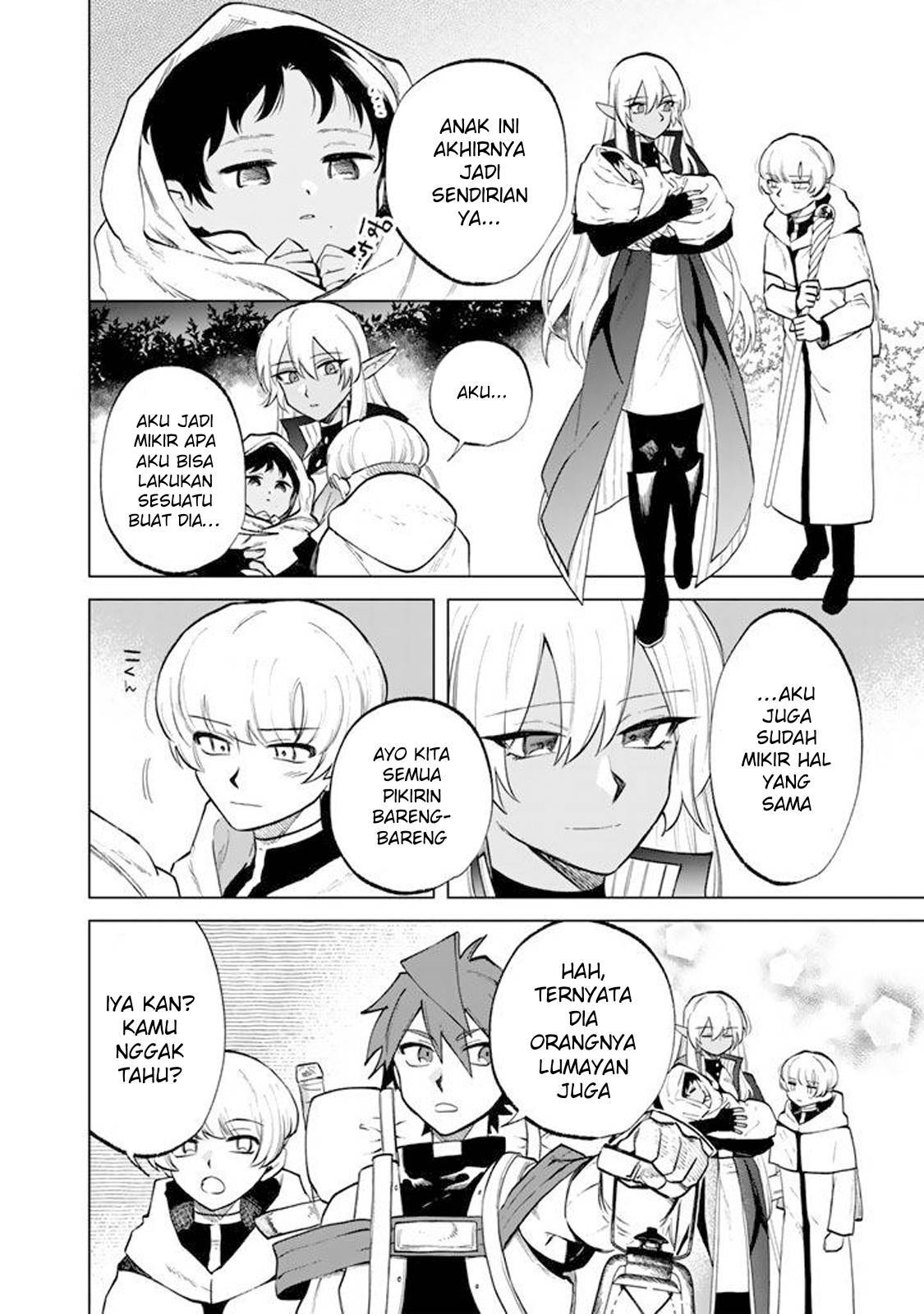 Watashi no Kokoro wa Ojisan de Aru Chapter 016