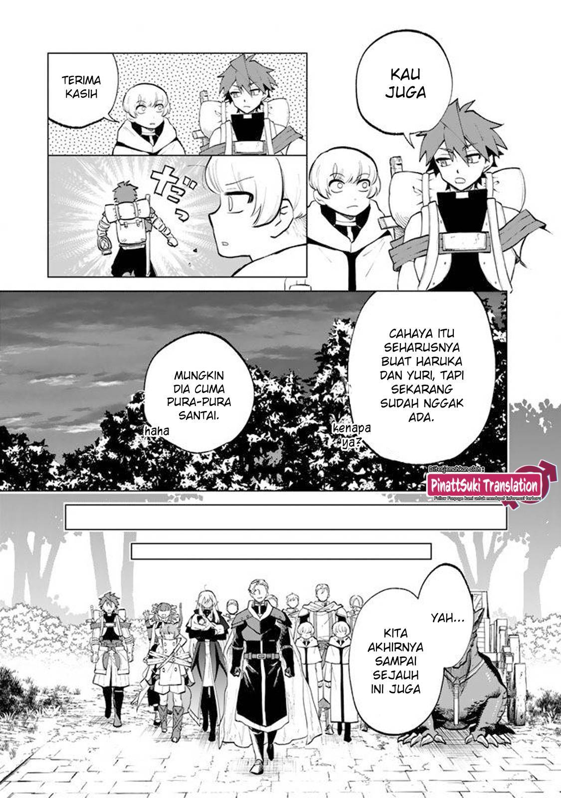 Watashi no Kokoro wa Ojisan de Aru Chapter 016