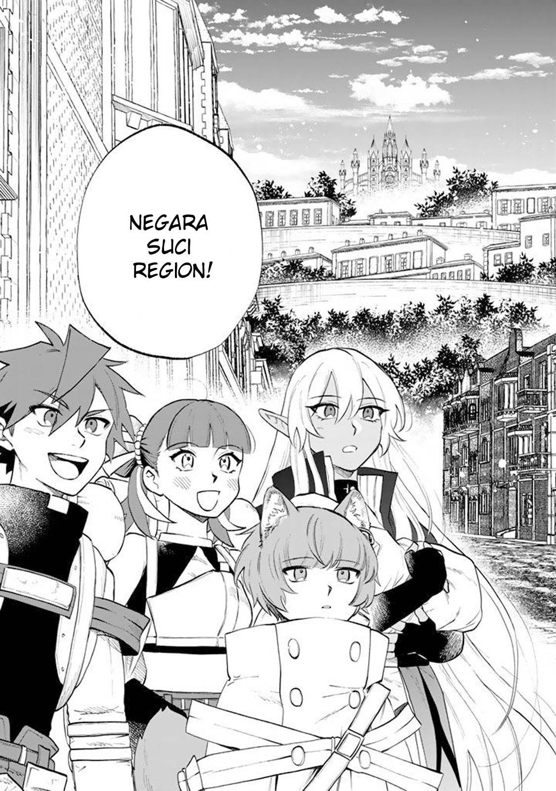 Watashi no Kokoro wa Ojisan de Aru Chapter 016
