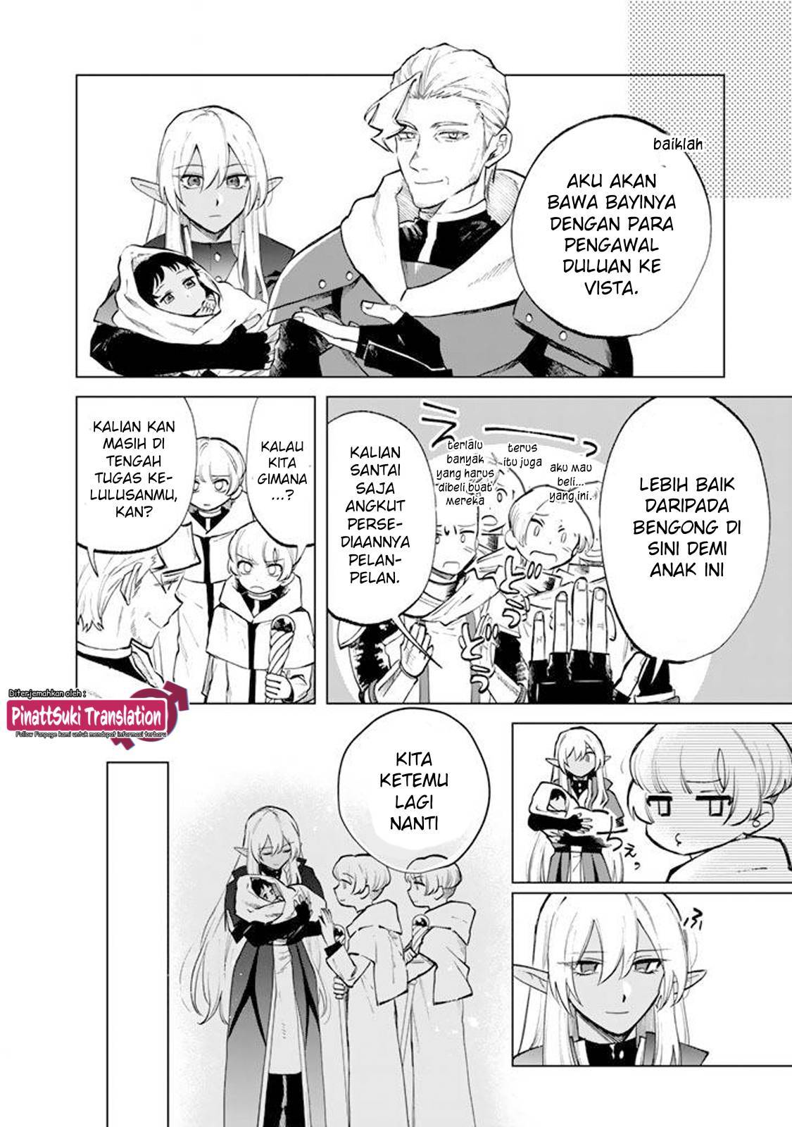 Watashi no Kokoro wa Ojisan de Aru Chapter 016