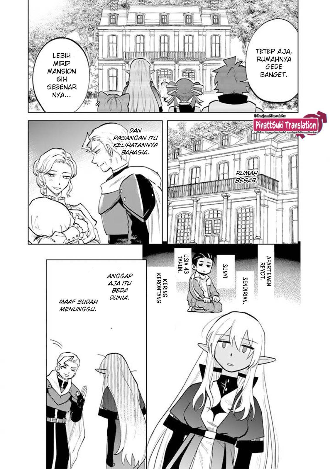 Watashi no Kokoro wa Ojisan de Aru Chapter 016