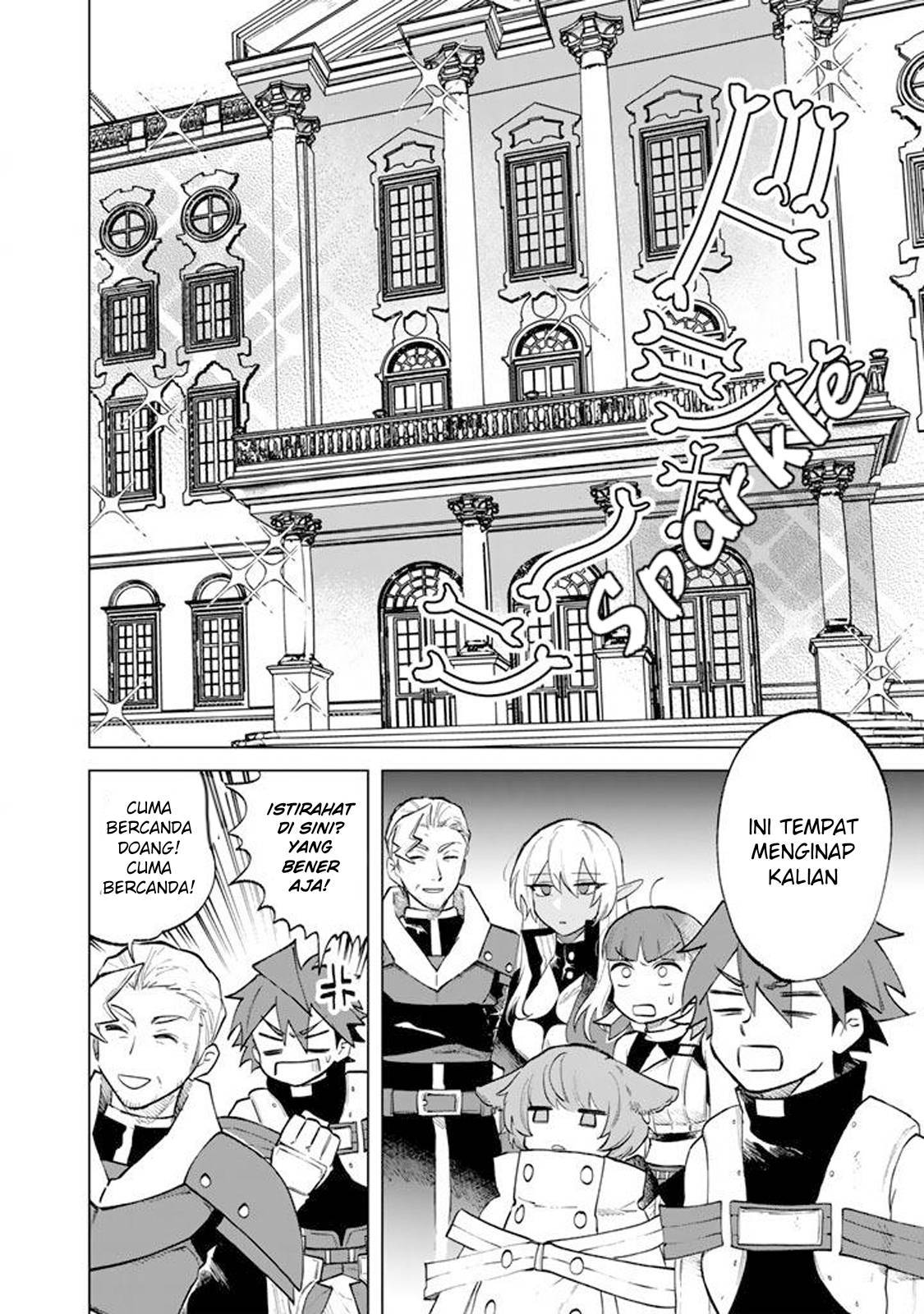 Watashi no Kokoro wa Ojisan de Aru Chapter 016
