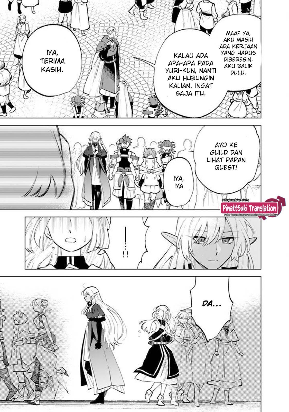 Watashi no Kokoro wa Ojisan de Aru Chapter 016
