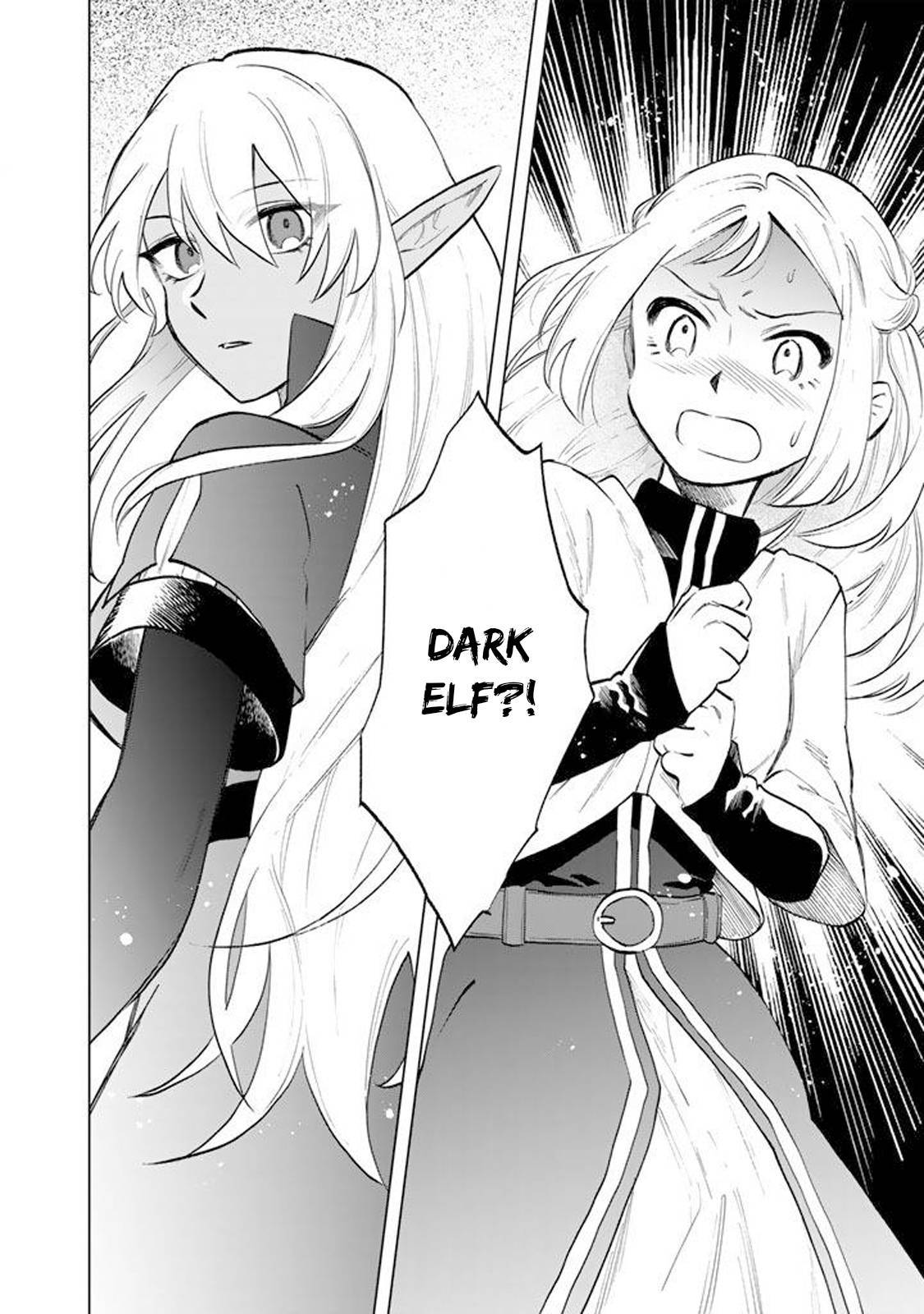 Watashi no Kokoro wa Ojisan de Aru Chapter 016
