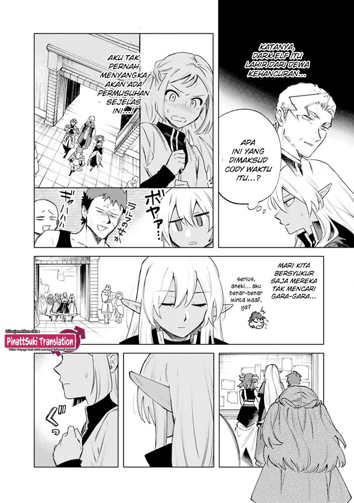 Watashi no Kokoro wa Ojisan de Aru Chapter 017