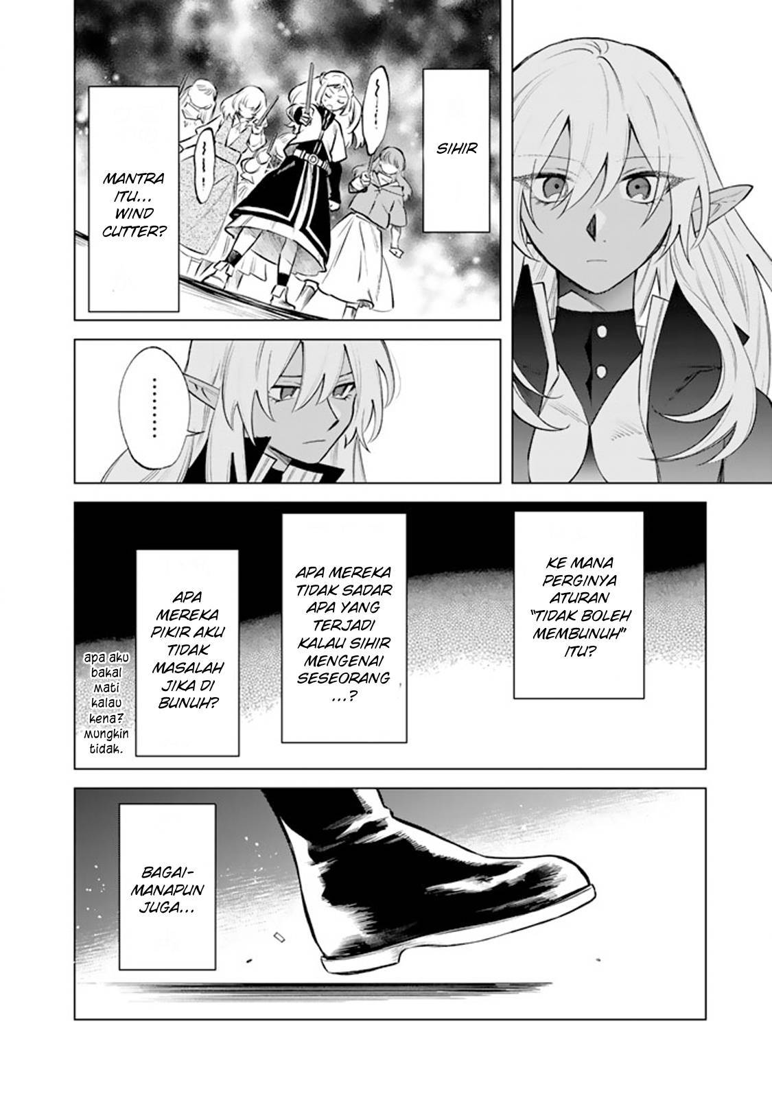 Watashi no Kokoro wa Ojisan de Aru Chapter 017